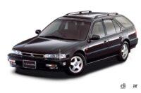 ホンダ「アヴァンシア」デビュー。スバル・レガシィが開拓したステーションワゴンブームに高級感は必要なかった？【今日は何の日？9月15日】 - whatday_20230915_04