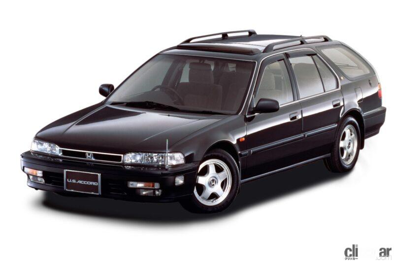 「ホンダ「アヴァンシア」デビュー。スバル・レガシィが開拓したステーションワゴンブームに高級感は必要なかった？【今日は何の日？9月15日】」の4枚目の画像