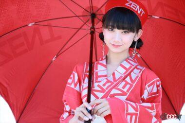 相沢菜々子さん