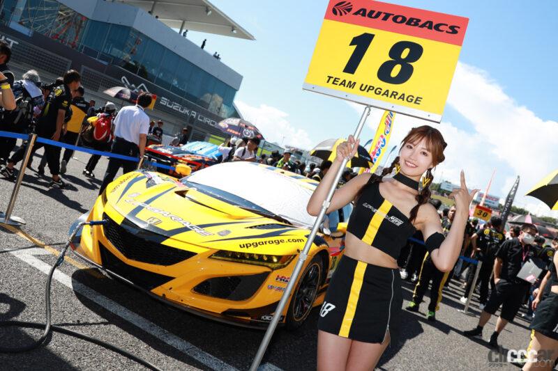 「第5戦S-GT鈴鹿優勝の「UPGARAGE NSX GT3」。残り3周でレースクイーンがポロリと流した涙のワケは？【スーパーGT 2023 GT300】」の20枚目の画像