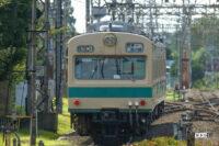 E127系が9月13日に南武線浜川崎支線でデビュー - 2