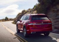 VW米国最大SUV「アトラス」、次期型は2026年登場か？ 内燃機関を継承の可能性 - Volkswagen-Atlas-2024-1280-1d