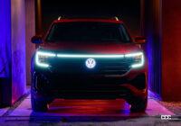 「VW米国最大SUV「アトラス」、次期型は2026年登場か？ 内燃機関を継承の可能性」の3枚目の画像ギャラリーへのリンク