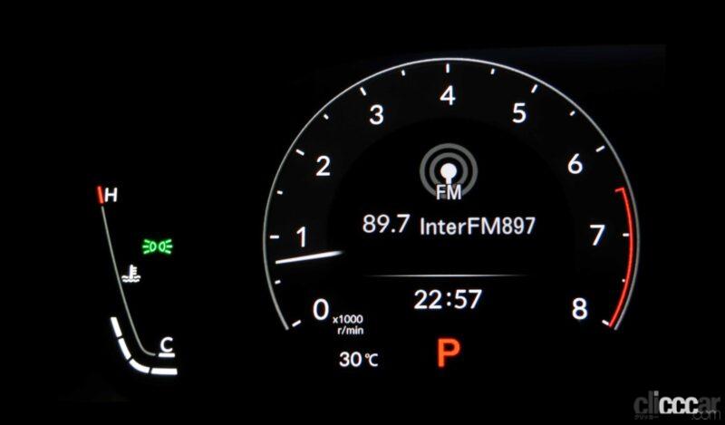 「誰もやらなかった新型ステップワゴンの運転席から見えるものと操作系を徹底紹介【新車リアル試乗 9-8　ホンダステップワゴン　ユーティリティ編・運転席まわり 前編】」の18枚目の画像