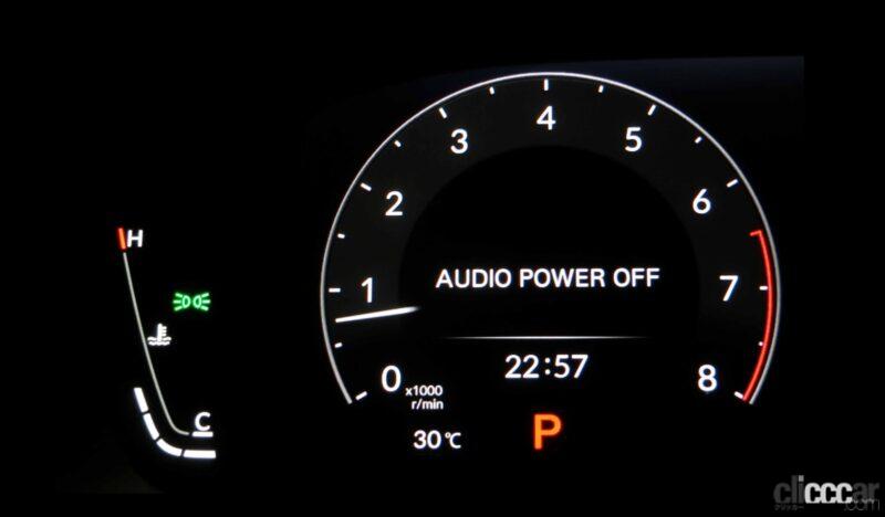 「誰もやらなかった新型ステップワゴンの運転席から見えるものと操作系を徹底紹介【新車リアル試乗 9-8　ホンダステップワゴン　ユーティリティ編・運転席まわり 前編】」の19枚目の画像