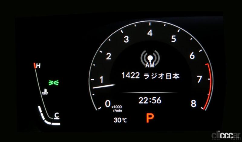 「誰もやらなかった新型ステップワゴンの運転席から見えるものと操作系を徹底紹介【新車リアル試乗 9-8　ホンダステップワゴン　ユーティリティ編・運転席まわり 前編】」の16枚目の画像