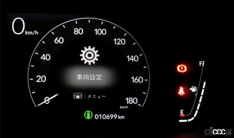 「誰もやらなかった新型ステップワゴンの運転席から見えるものと操作系を徹底紹介【新車リアル試乗 9-8　ホンダステップワゴン　ユーティリティ編・運転席まわり 前編】」の32枚目の画像