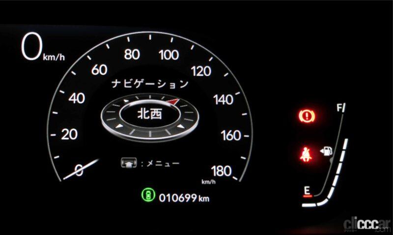 「誰もやらなかった新型ステップワゴンの運転席から見えるものと操作系を徹底紹介【新車リアル試乗 9-8　ホンダステップワゴン　ユーティリティ編・運転席まわり 前編】」の25枚目の画像