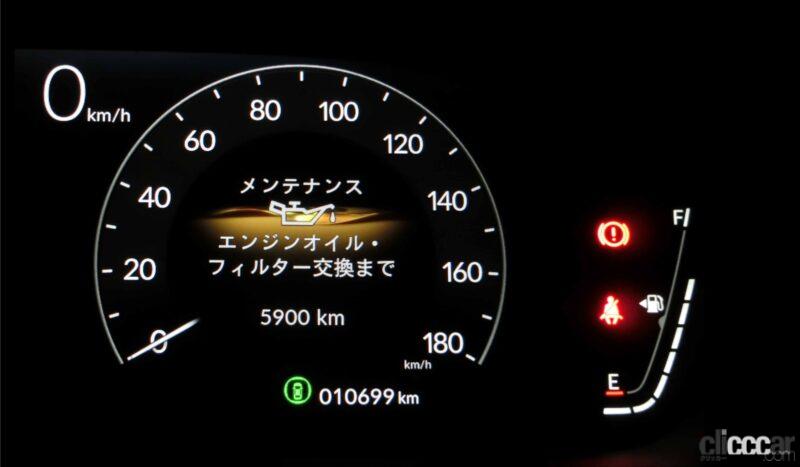 「誰もやらなかった新型ステップワゴンの運転席から見えるものと操作系を徹底紹介【新車リアル試乗 9-8　ホンダステップワゴン　ユーティリティ編・運転席まわり 前編】」の27枚目の画像