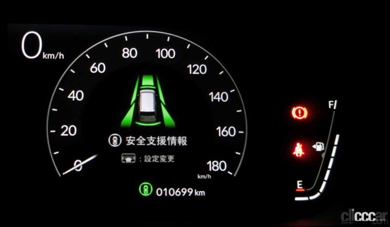 「誰もやらなかった新型ステップワゴンの運転席から見えるものと操作系を徹底紹介【新車リアル試乗 9-8　ホンダステップワゴン　ユーティリティ編・運転席まわり 前編】」の28枚目の画像
