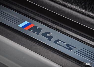 BMW-M4_CS_001