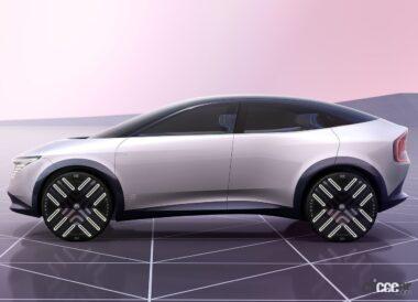 Nissan-Chill-Out_Concept_002