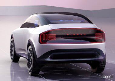 Nissan-Chill-Out_Concept_003