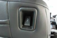 st9 ut 11-3 power outlet 2nd seat left side