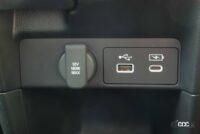 左からアクセサリーソケット（180W）、ホンダコネクト用通信USBポート、充電用USBポート