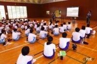 WRC「ラリージャパン」開催の地元小中学で「ラリー教室」を実施。世界のアライ・新井敏弘先生に子供ら大盛上がり - RallyClass0915_02