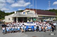 「WRC「ラリージャパン」開催の地元小中学で「ラリー教室」を実施。世界のアライ・新井敏弘先生に子供ら大盛上がり」の3枚目の画像ギャラリーへのリンク