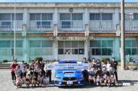 「WRC「ラリージャパン」開催の地元小中学で「ラリー教室」を実施。世界のアライ・新井敏弘先生に子供ら大盛上がり」の9枚目の画像ギャラリーへのリンク