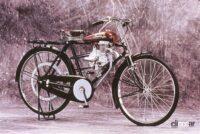 HONDA初の製品は自転車に取り付ける補助動力ユニット
