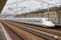 3大ピーク期に山陽新幹線に直通する列車で、自由席を連結するのは1時間当たり1本運行する「ひかり」だけ