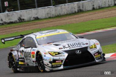 K-tunes RC F GT3