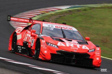 8号車 ARTA MUGEN NSX-GT