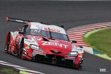 ZENT CERUMO GR Supra