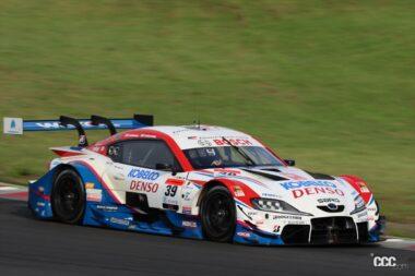 DENSO KOBELCO SARD GR Supra