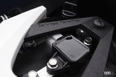 セルロースナノファイバーのロゴ