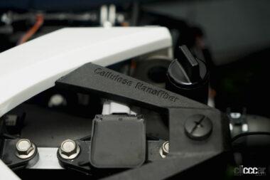 CNF強化樹脂部分