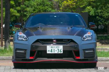 GT-RNISMO外観02