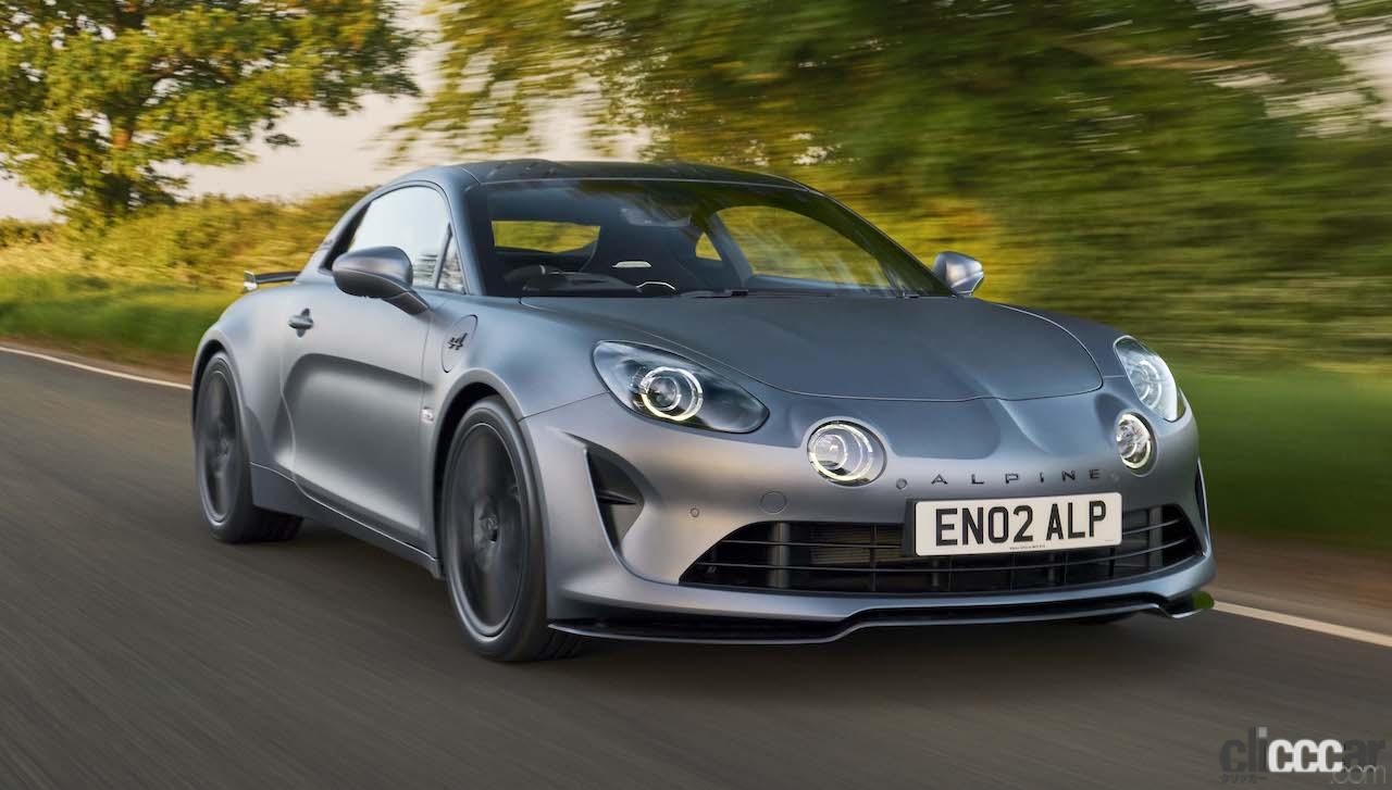 F1マシンと同じカーボンパーツを装備した20台限定車「アルピーヌ A110 