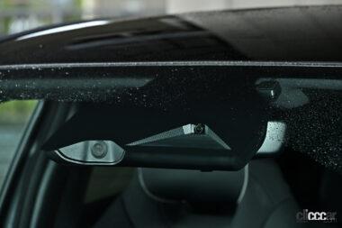 BYDドルフィンロングレンジ