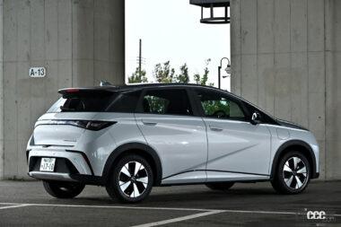 BYDドルフィンロングレンジ