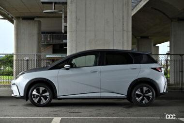 BYDドルフィンロングレンジ