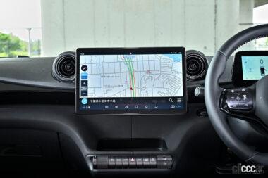 BYDドルフィンロングレンジ