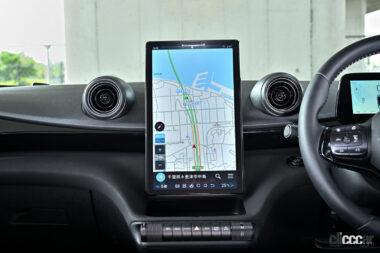 BYDドルフィンロングレンジ