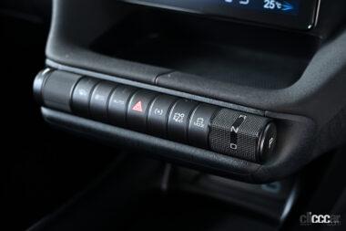 BYDドルフィンロングレンジ