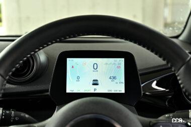 BYDドルフィンロングレンジ