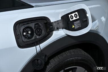 BYDドルフィンロングレンジ