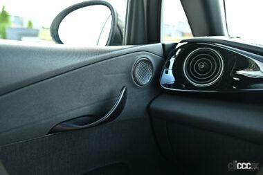 BYDドルフィンロングレンジ