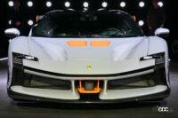 フェラーリSF90XXの外観02