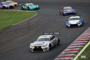 スタートラップの様子