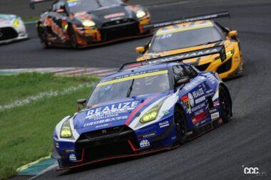 リアライズ日産メカニックチャレンジGT-R