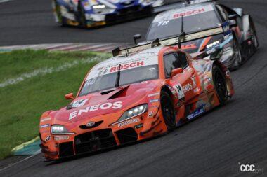 ENEOS X PRIME GR Supra