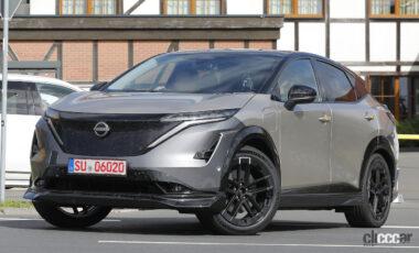 Nissan Ariya Nismo_002