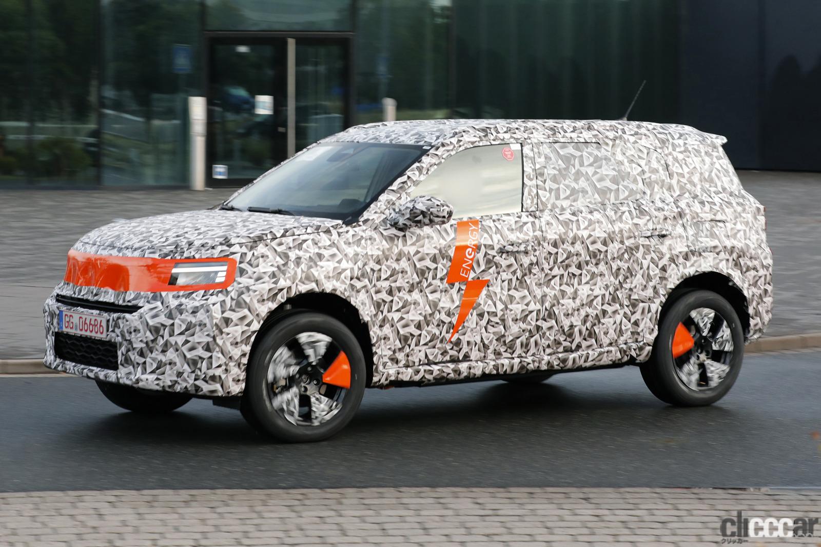 オペル「クロスランド」、次期型は本格SUVスタイルのEVで登場へ！