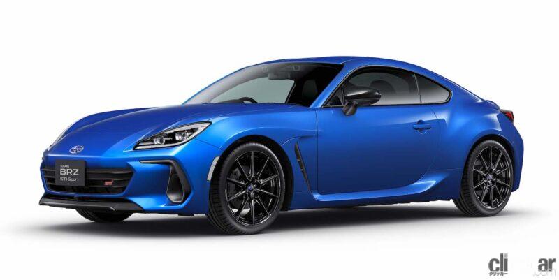 「スバル「BRZ」6MTにも、アダプティブクルーズコントロールを含む「アイサイト」を標準化。「STI Sport」も新設定！」の14枚目の画像