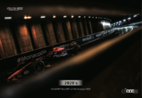 「F1世界選手権 日本GP開催記念！ 鈴鹿サーキットの三栄ブースでオリジナル特典を手に入れよう！」の6枚目の画像ギャラリーへのリンク