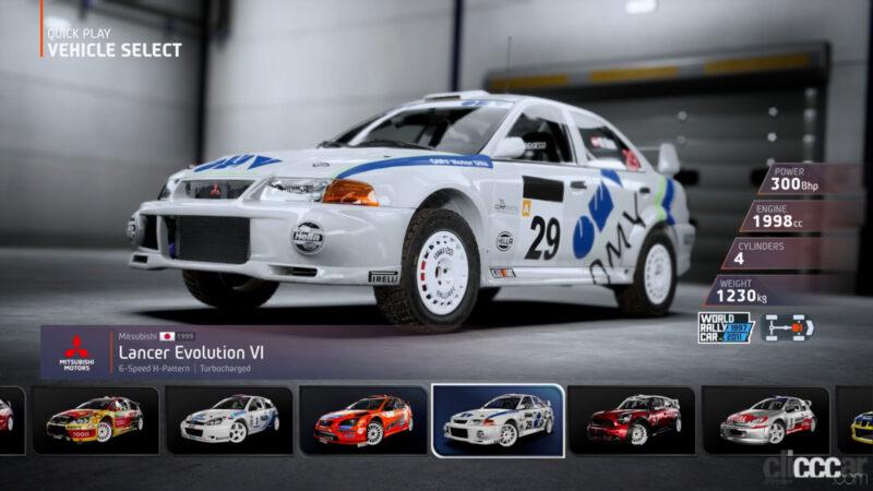 「ラリージャパン前に楽しむ！ WRC公式eSportsゲーム「EA SPORTS WRC」の中身を速攻チェックしてみた」の23枚目の画像